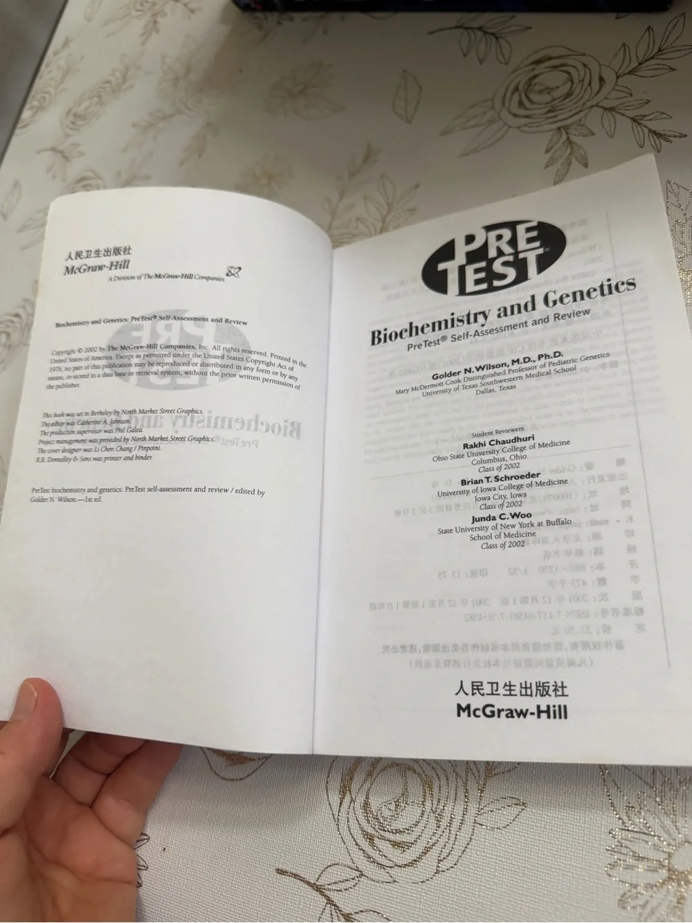 Biochemistry & Genetics: PreTest Self-Assessment & Review - Golder N. Wilson